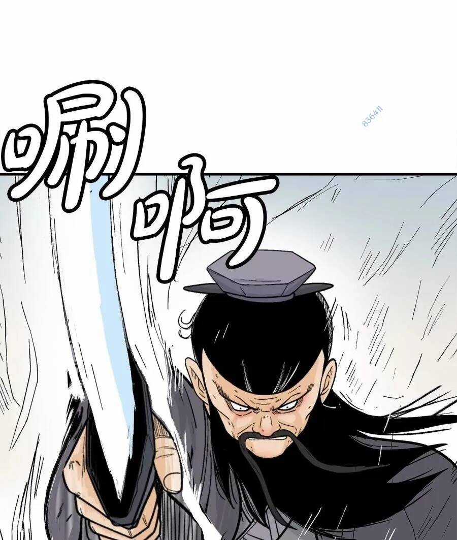 Hỏa Sơn Quyền - Chapter 155 - Trang 4