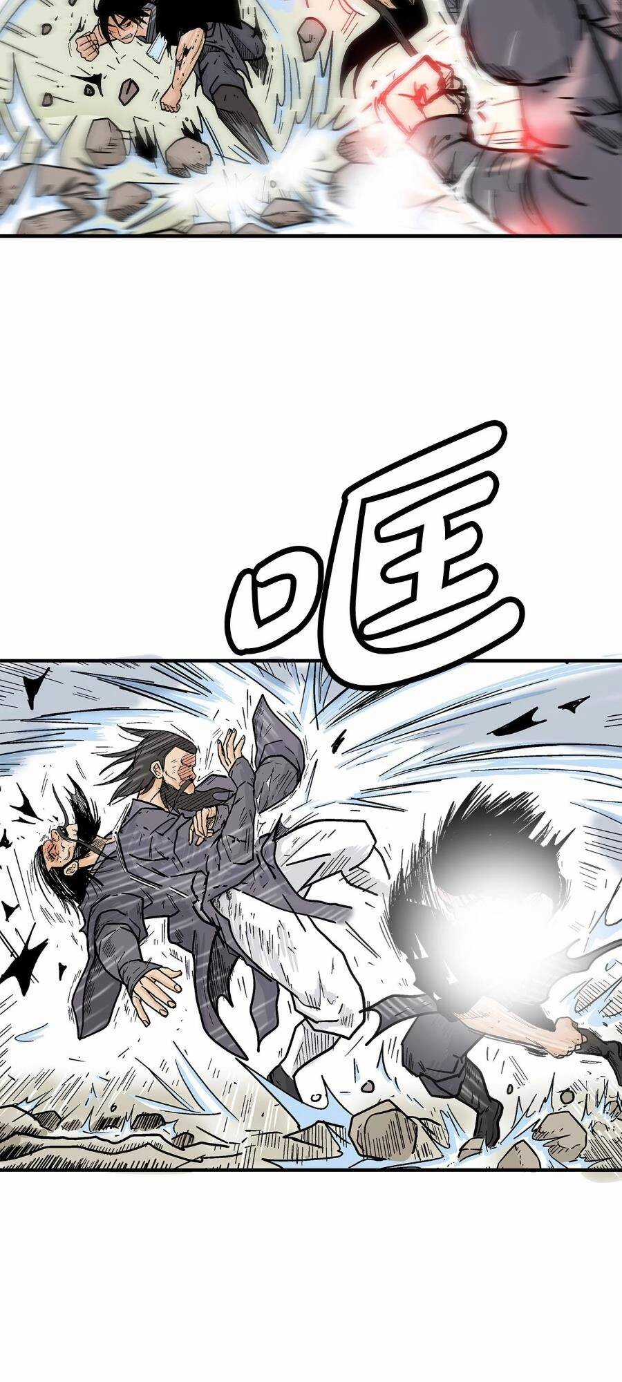 Hỏa Sơn Quyền - Chapter 156 - Trang 40