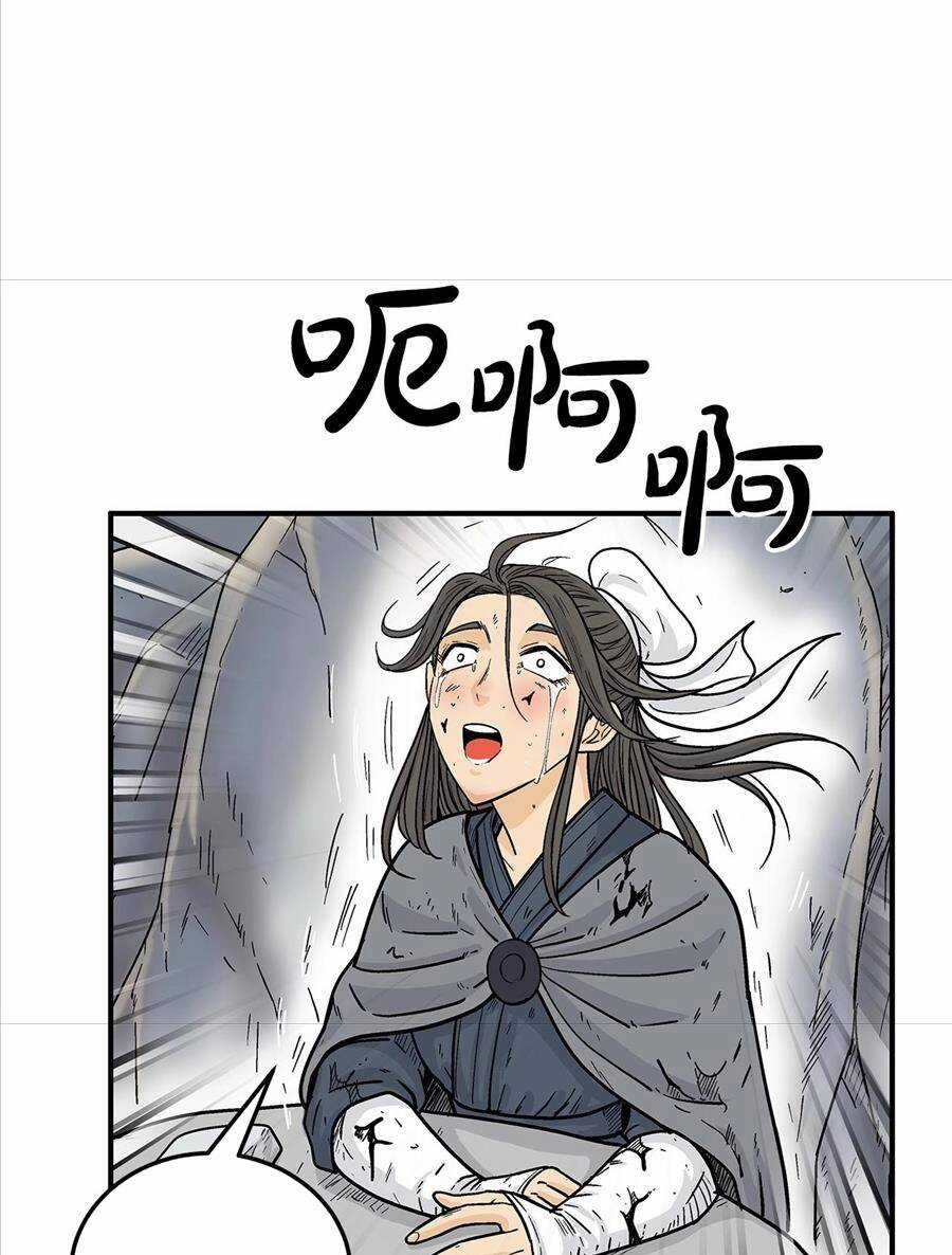 Hỏa Sơn Quyền - Chapter 158 - Trang 9