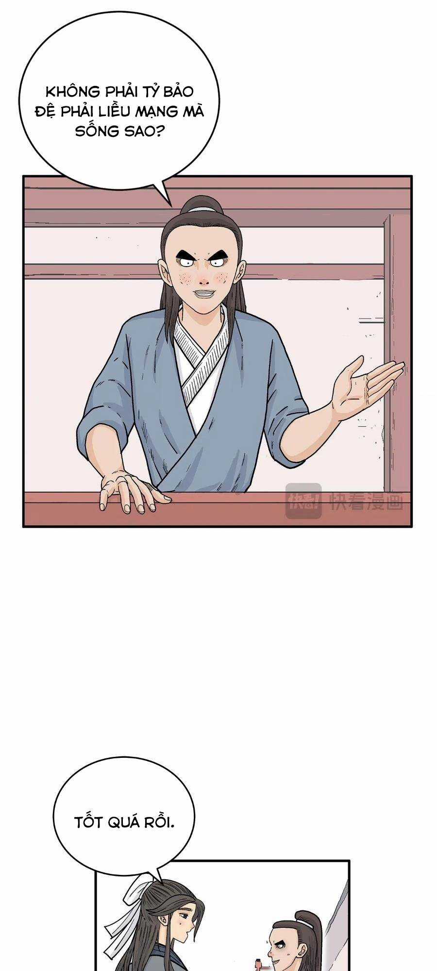 Hỏa Sơn Quyền - Chapter 160 - Trang 17