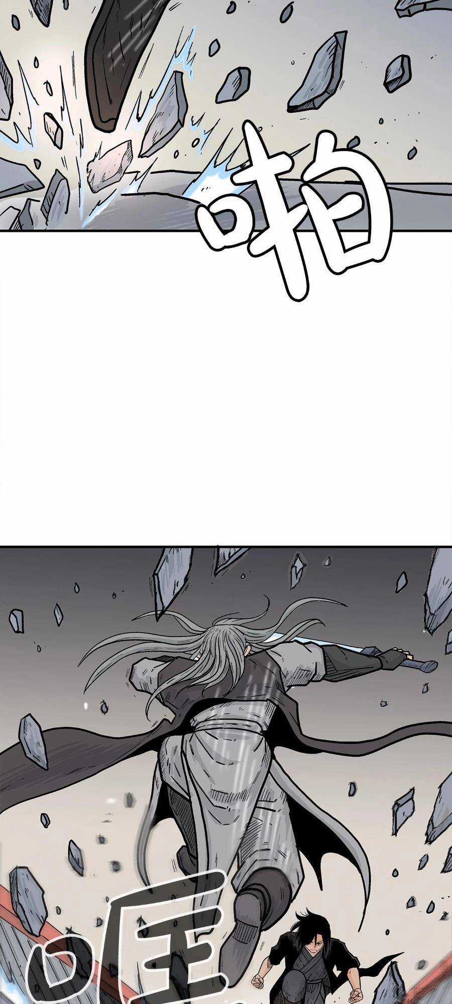 Hỏa Sơn Quyền - Chapter 162 - Trang 30