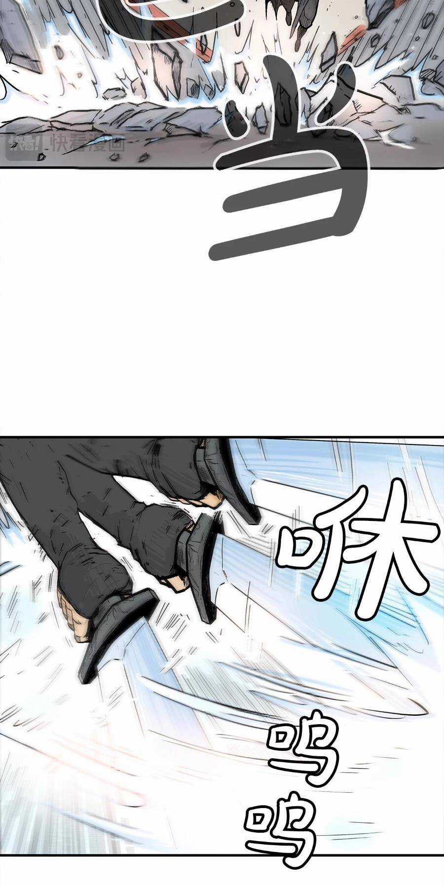 Hỏa Sơn Quyền - Chapter 162 - Trang 31