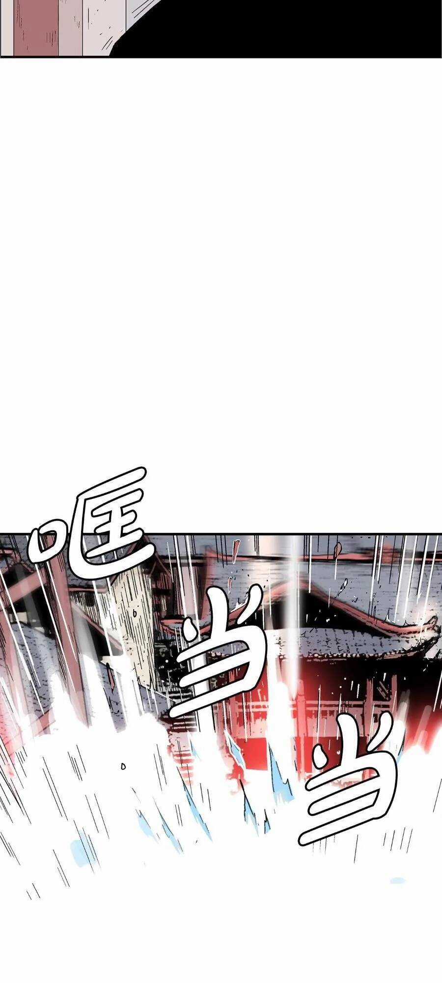 Hỏa Sơn Quyền - Chapter 166 - Trang 31