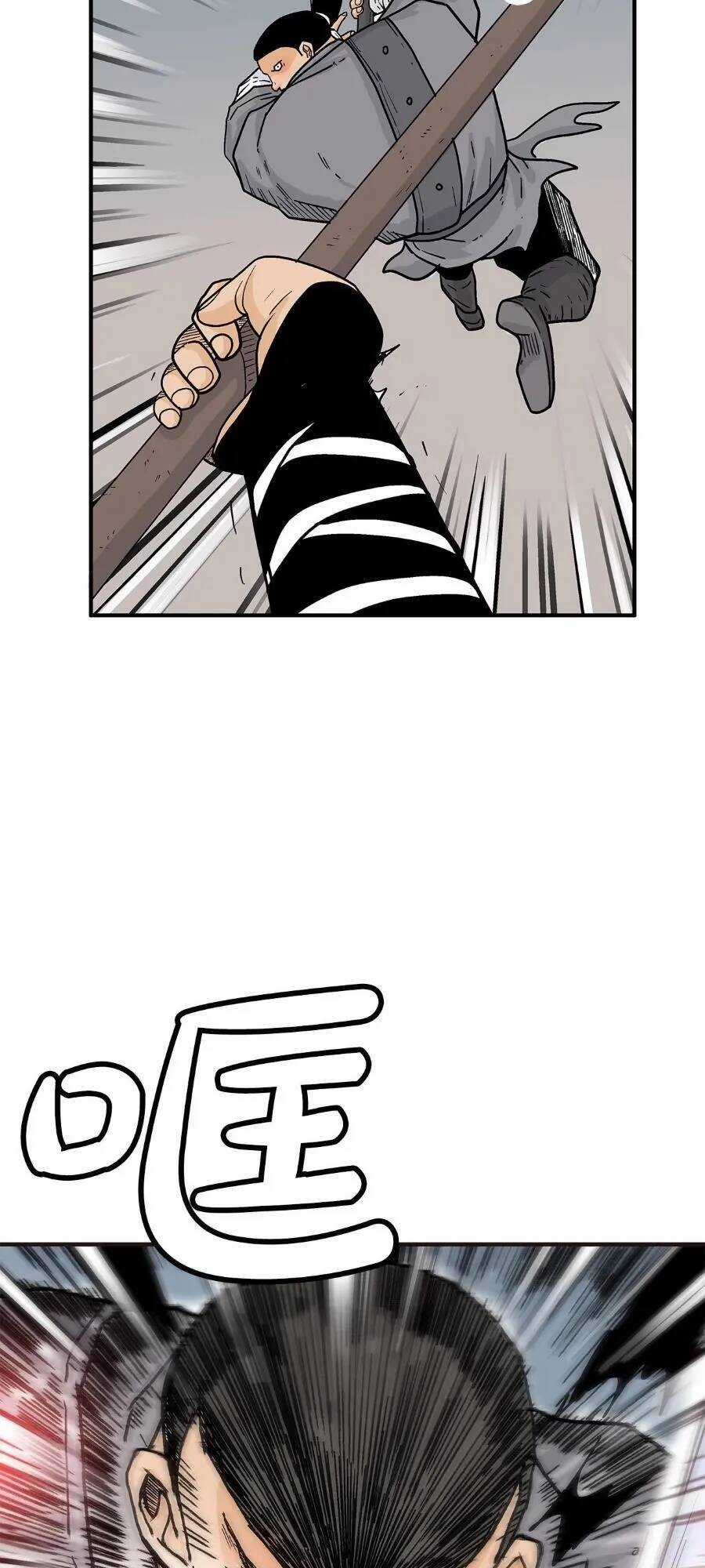 Hỏa Sơn Quyền - Chapter 166 - Trang 44