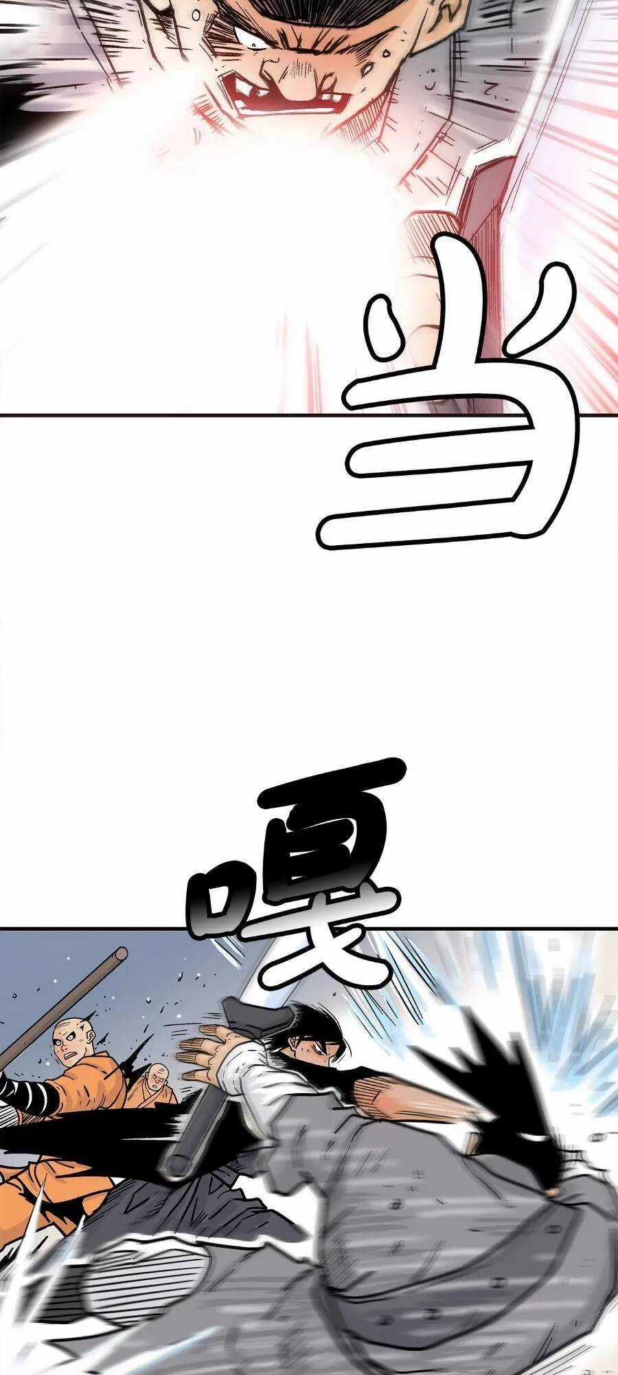 Hỏa Sơn Quyền - Chapter 166 - Trang 45