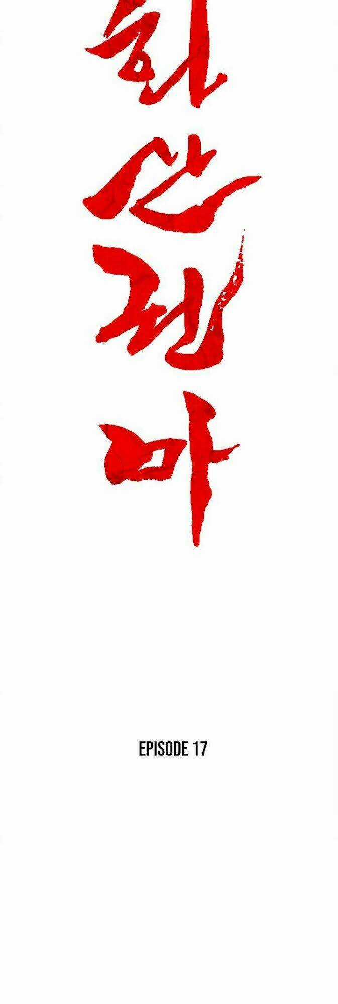 Hỏa Sơn Quyền - Chapter 17 - Trang 5