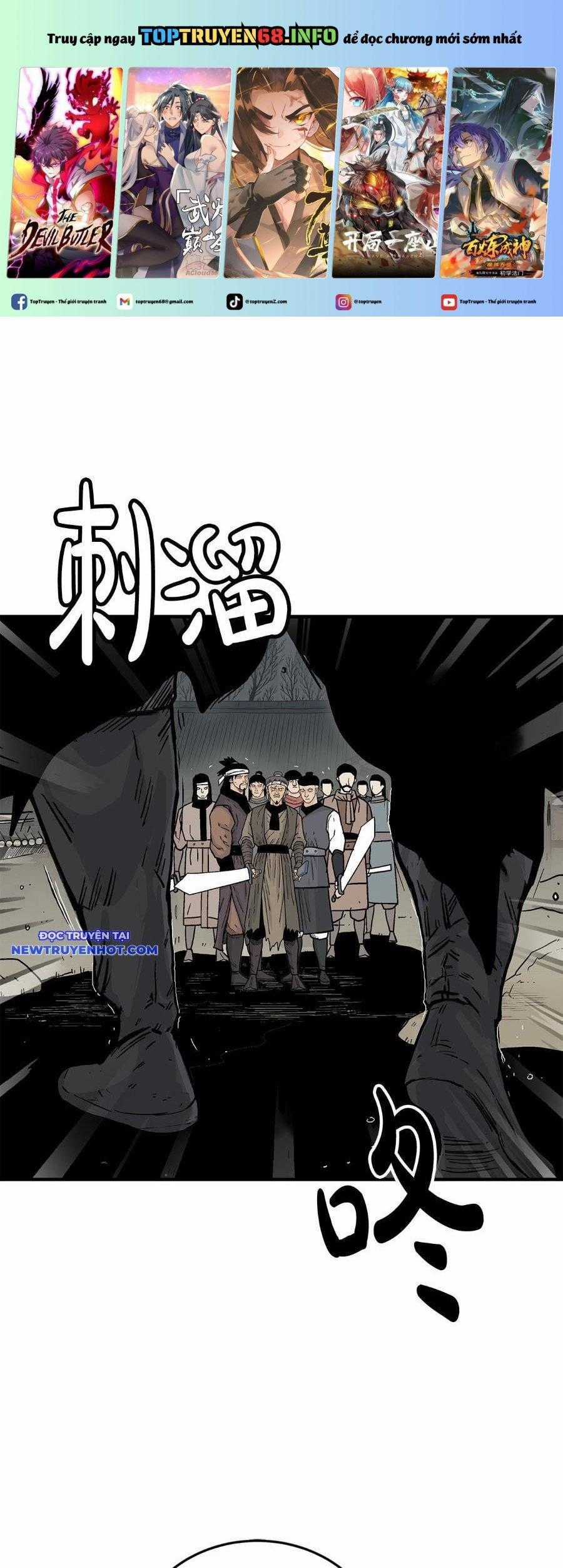 Hỏa Sơn Quyền - Chapter 179 - Trang 1