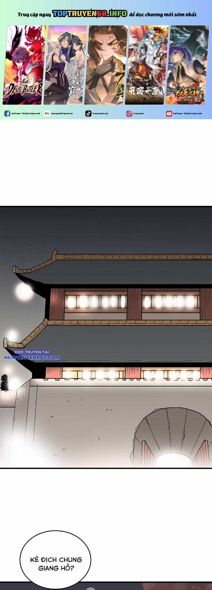 Hỏa Sơn Quyền - Chapter 181 - Trang 1