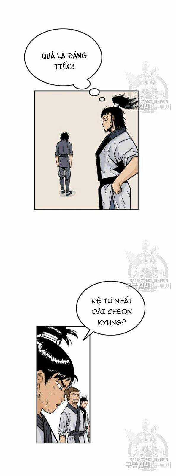 Hỏa Sơn Quyền - Chapter 2 - Trang 11