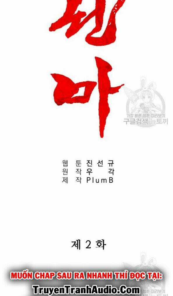 Hỏa Sơn Quyền - Chapter 2 - Trang 16