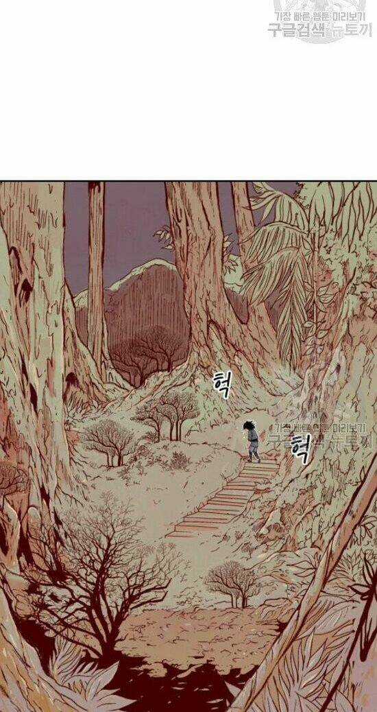 Hỏa Sơn Quyền - Chapter 2 - Trang 32