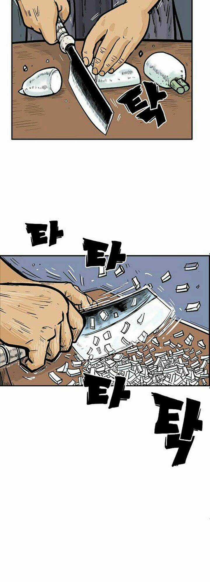 Hỏa Sơn Quyền - Chapter 25 - Trang 3