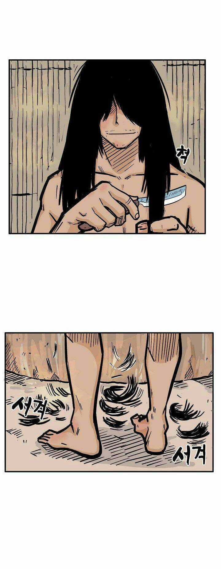 Hỏa Sơn Quyền - Chapter 27 - Trang 22