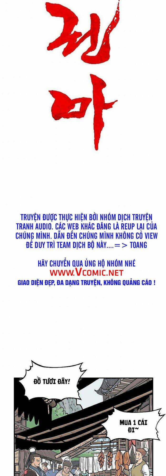Hỏa Sơn Quyền - Chapter 28 - Trang 4