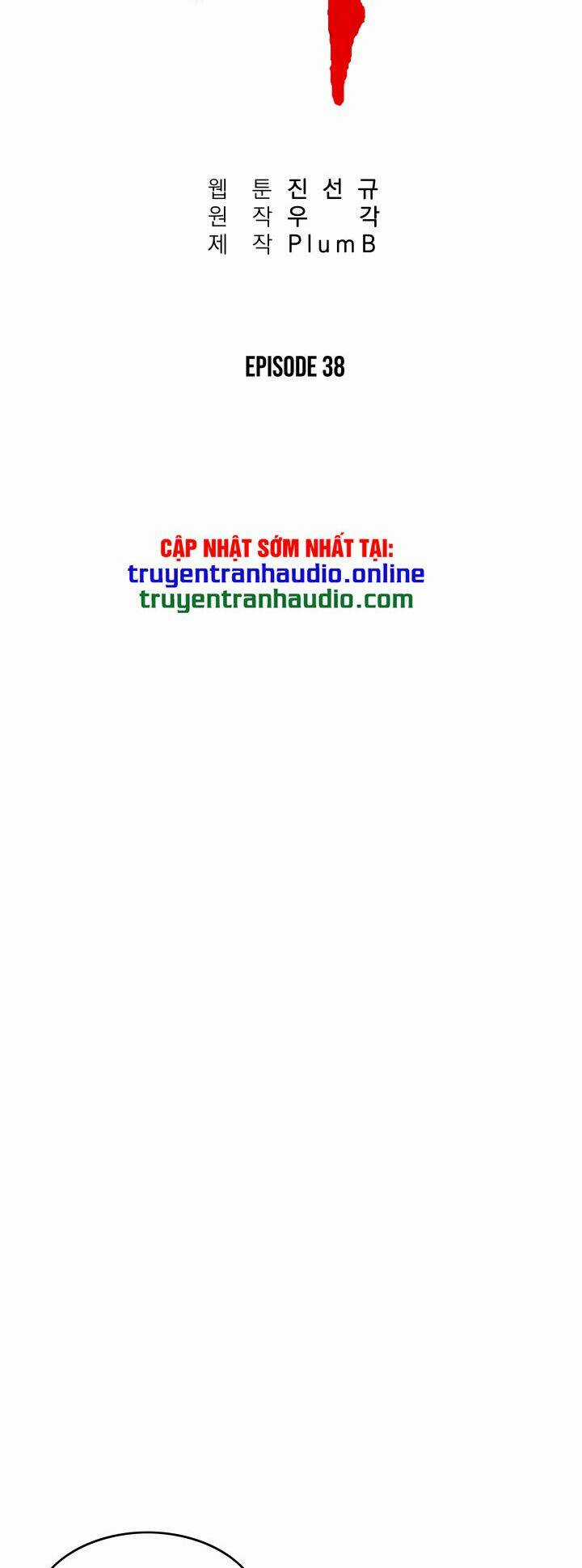 Hỏa Sơn Quyền - Chapter 38 - Trang 4