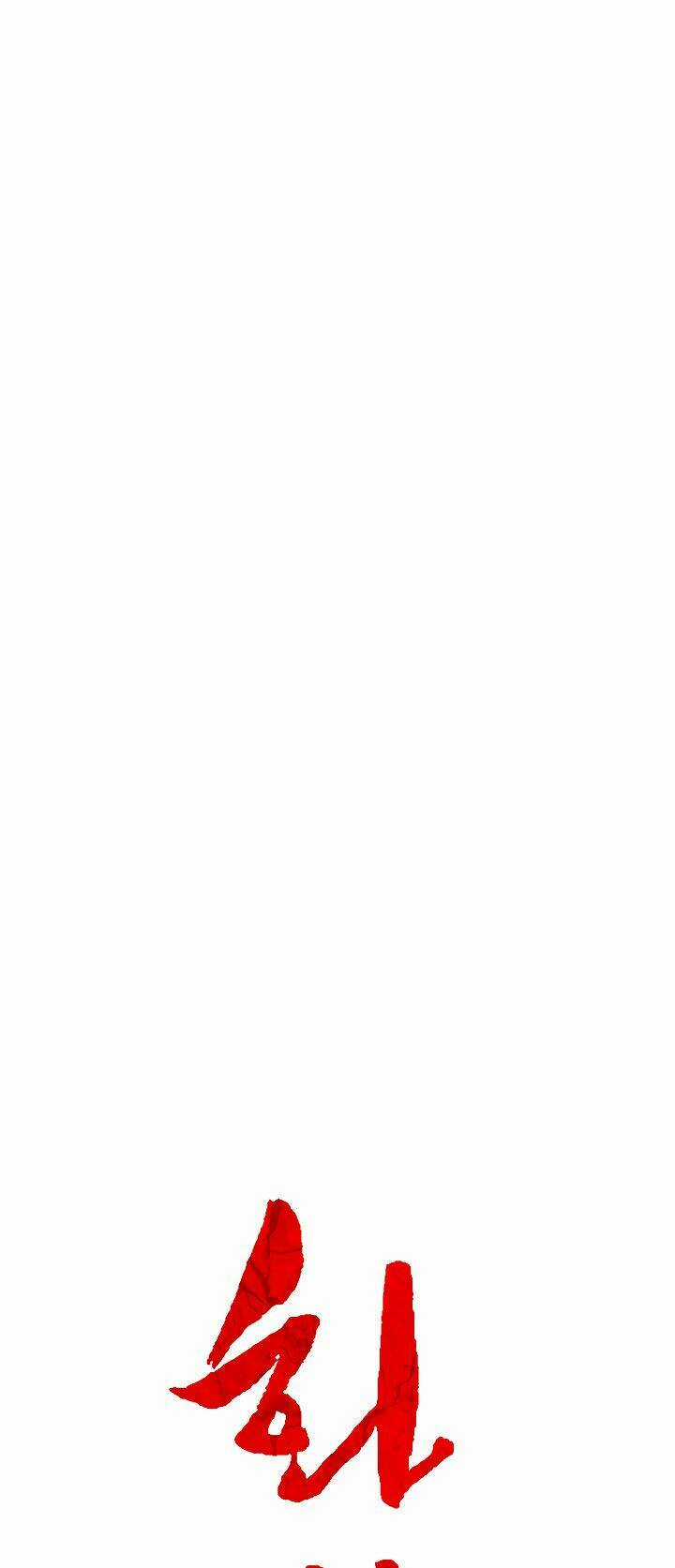 Hỏa Sơn Quyền - Chapter 39 - Trang 10