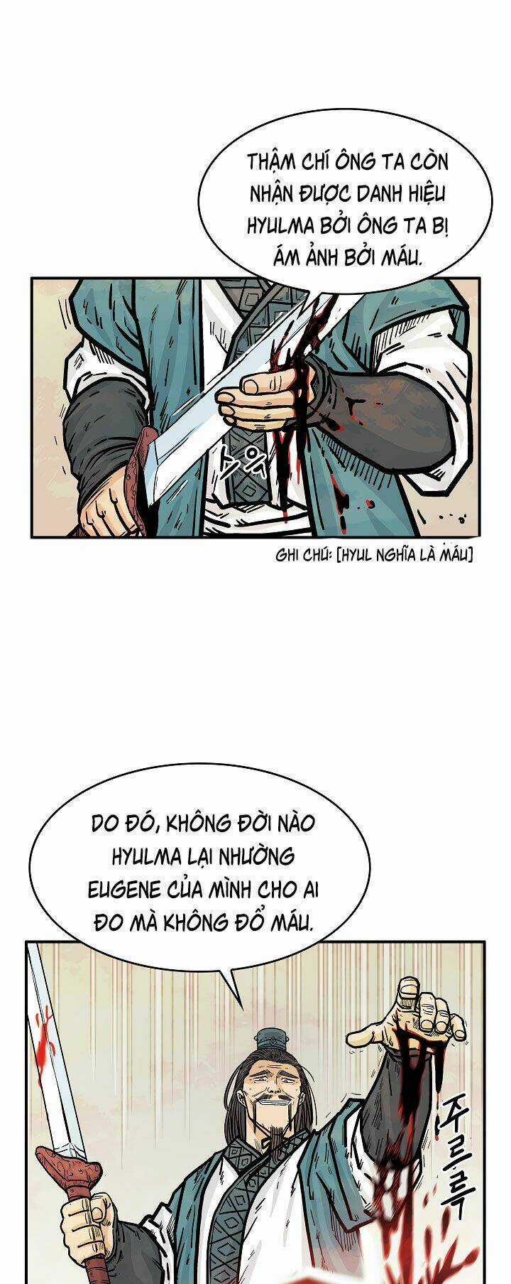 Hỏa Sơn Quyền - Chapter 41 - Trang 17