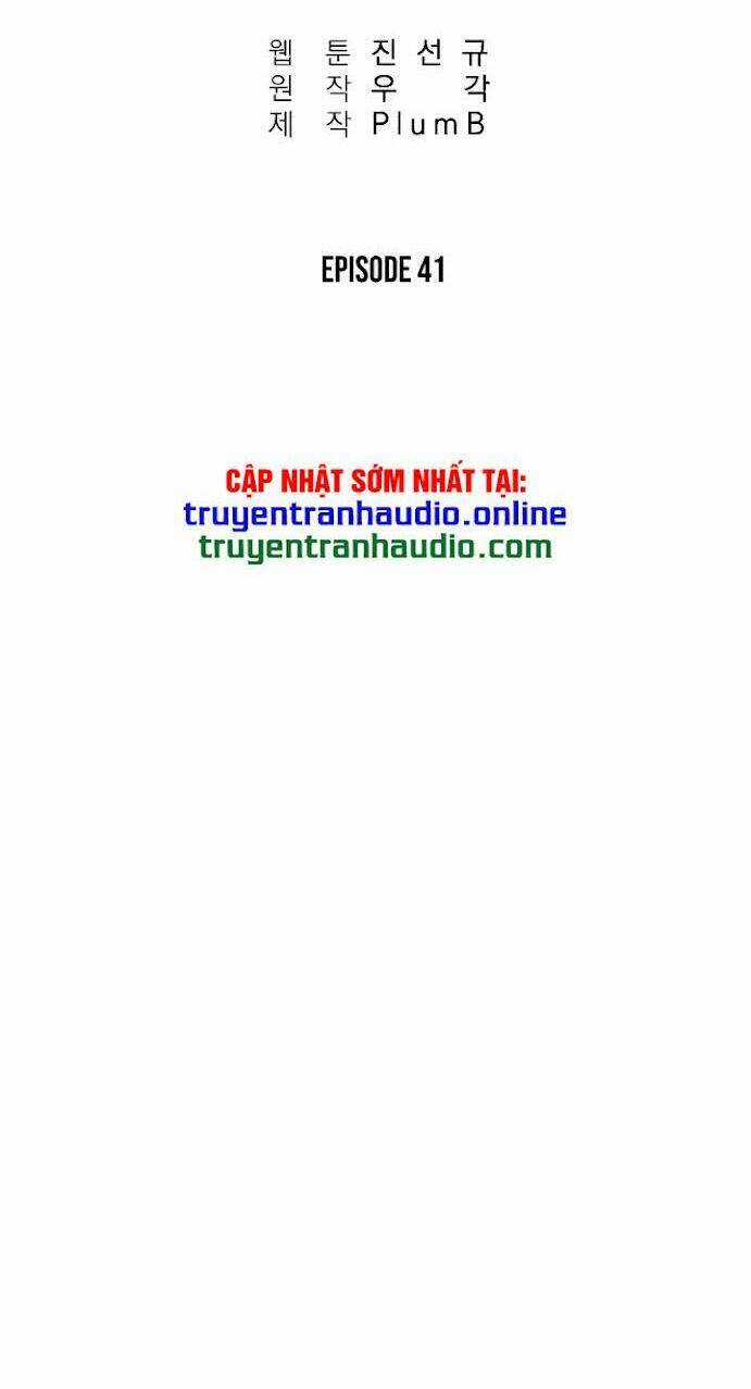 Hỏa Sơn Quyền - Chapter 41 - Trang 5