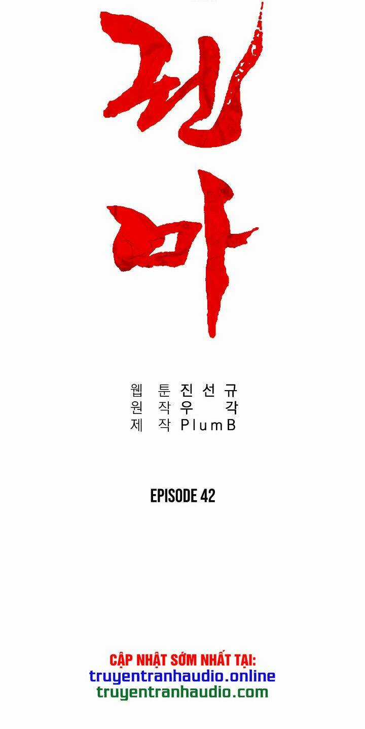 Hỏa Sơn Quyền - Chapter 42 - Trang 2