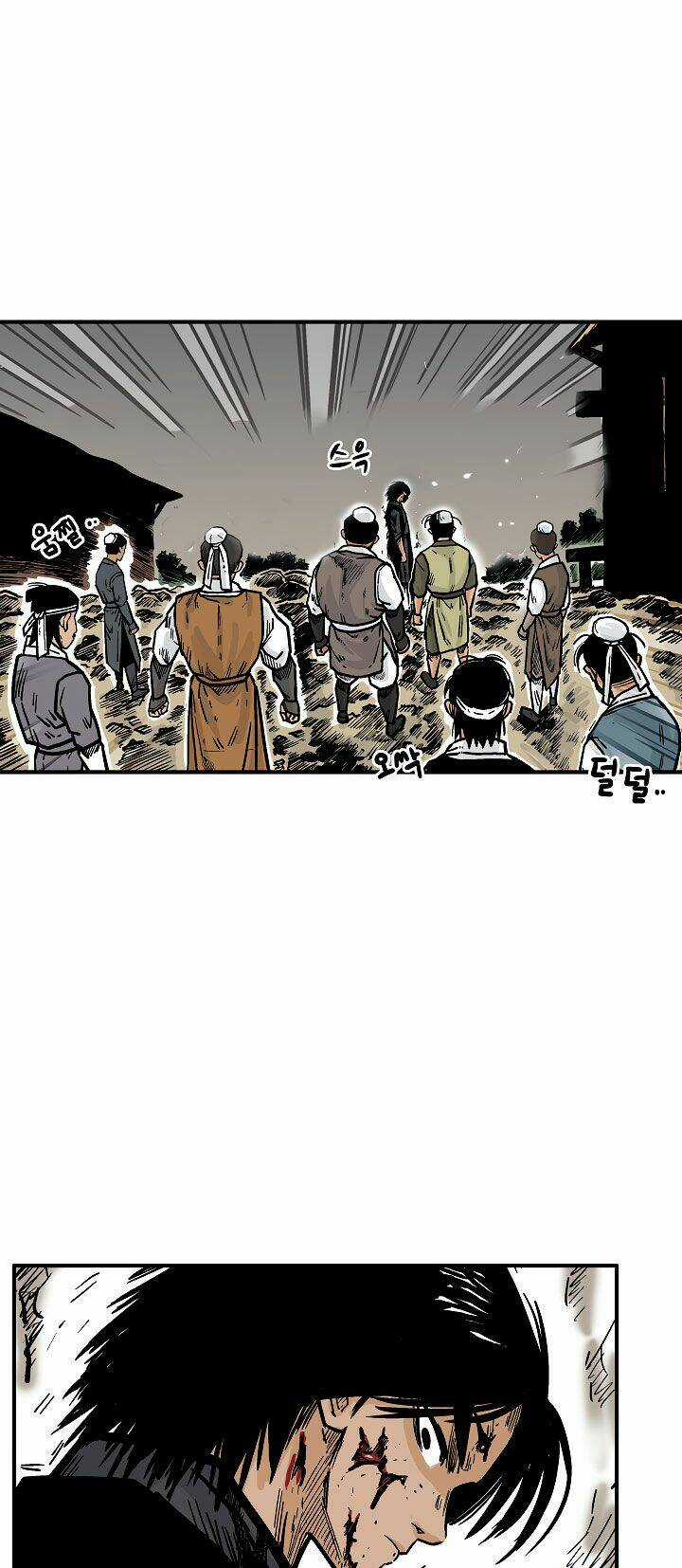 Hỏa Sơn Quyền - Chapter 42 - Trang 17