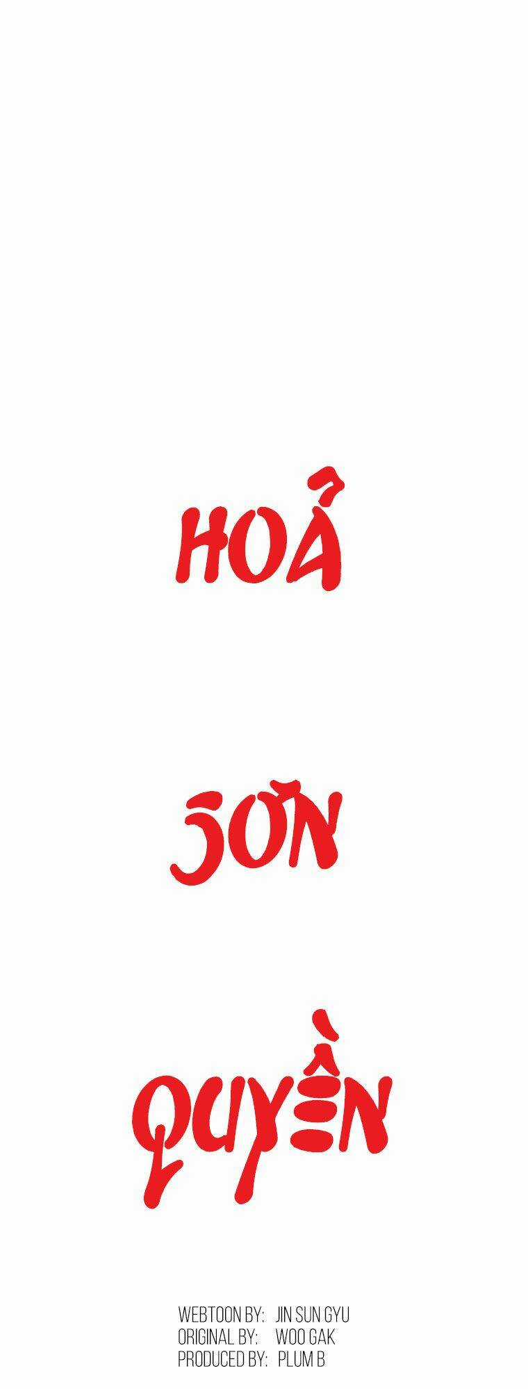 Hỏa Sơn Quyền - Chapter 46 - Trang 4