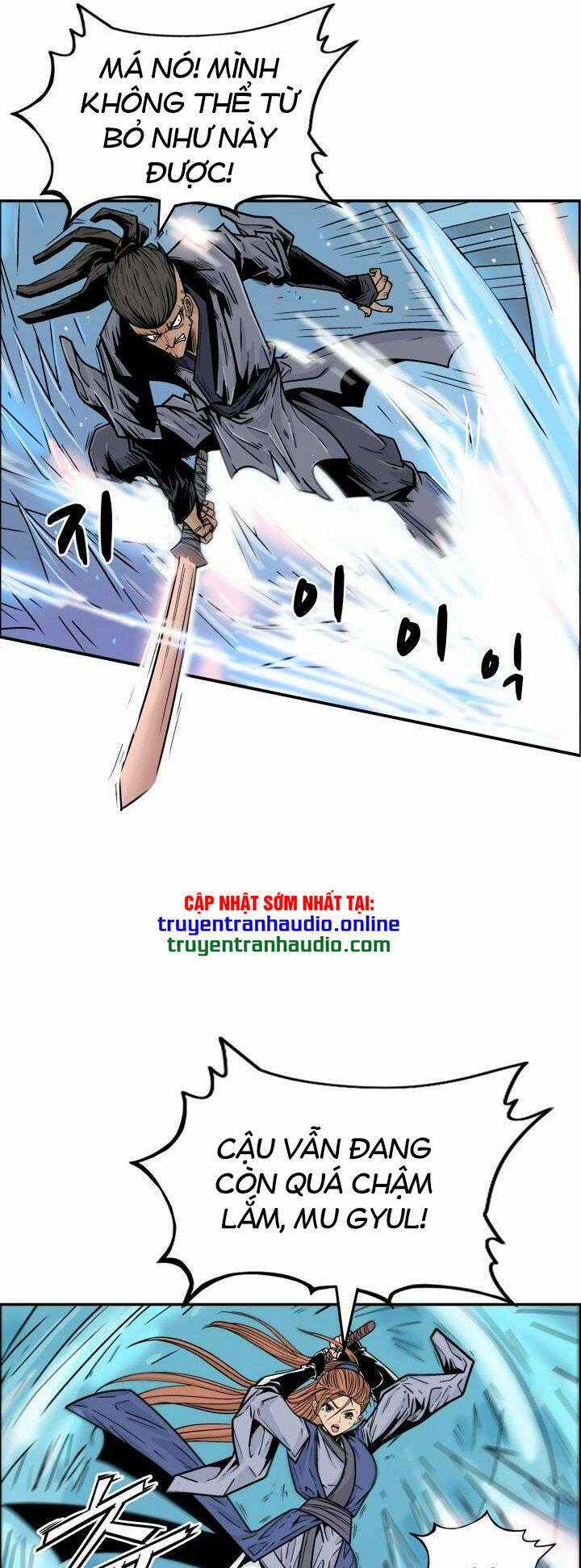 Hỏa Sơn Quyền - Chapter 5 - Trang 12