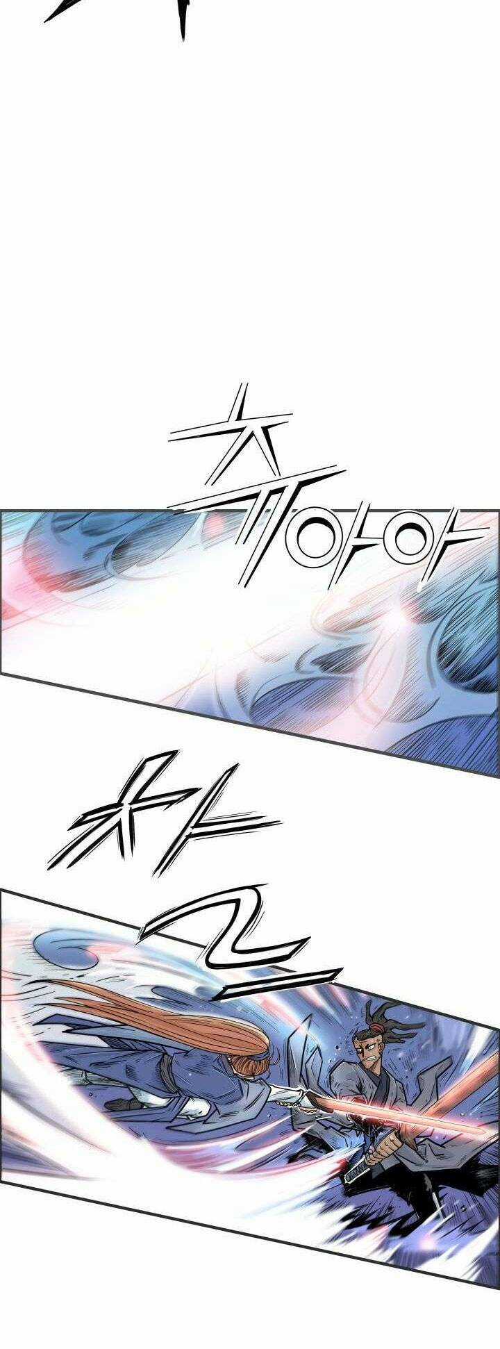 Hỏa Sơn Quyền - Chapter 5 - Trang 6