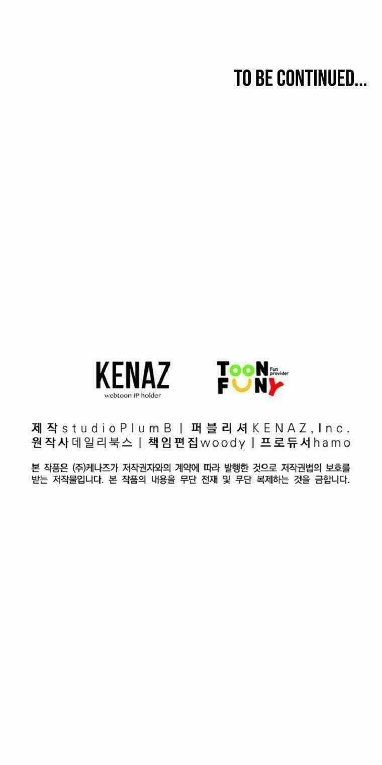 Hỏa Sơn Quyền - Chapter 53 - Trang 51