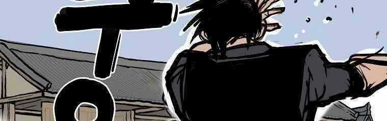 Hỏa Sơn Quyền - Chapter 55 - Trang 9