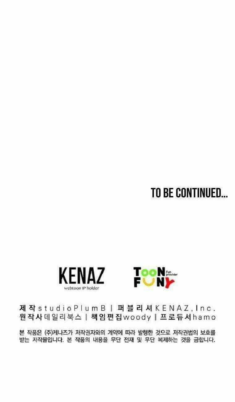 Hỏa Sơn Quyền - Chapter 58 - Trang 53