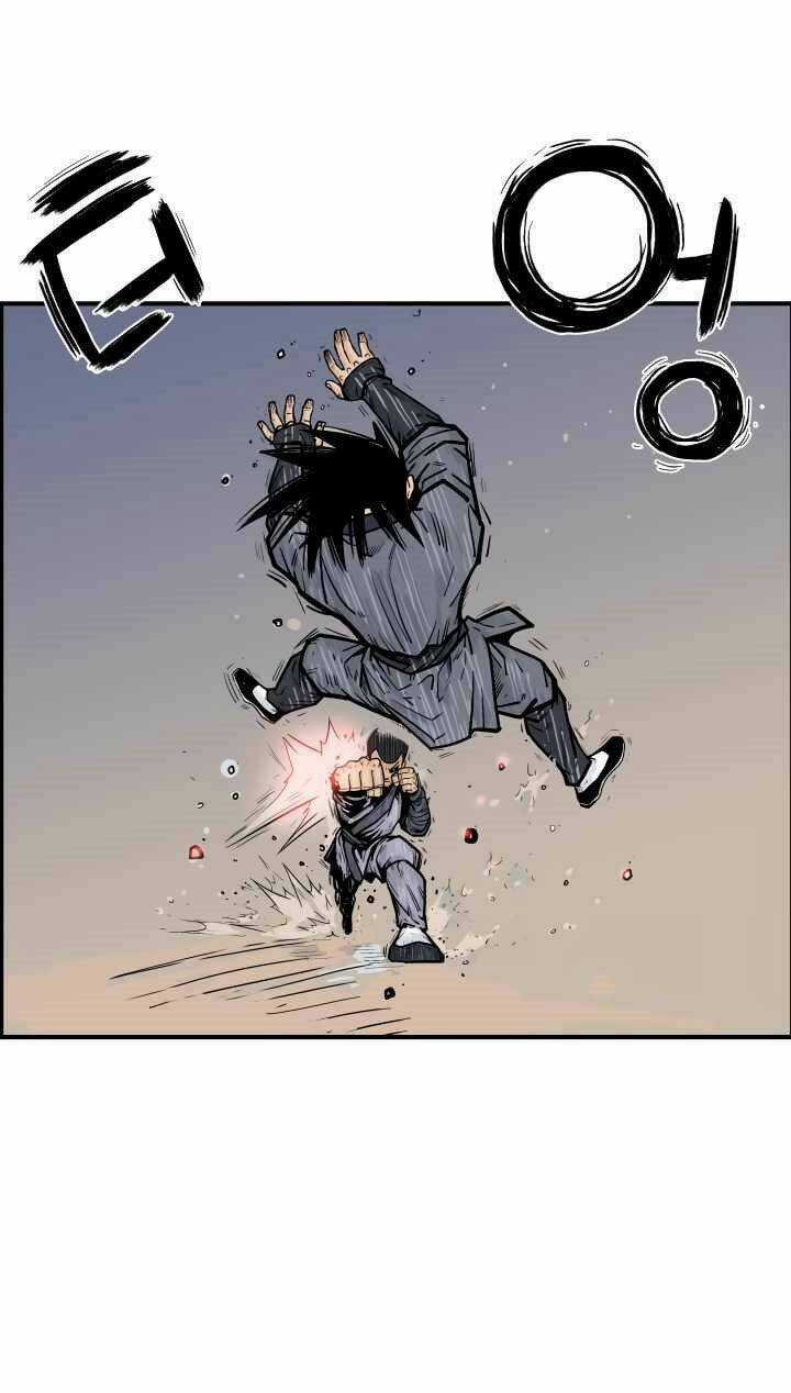 Hỏa Sơn Quyền - Chapter 6 - Trang 32