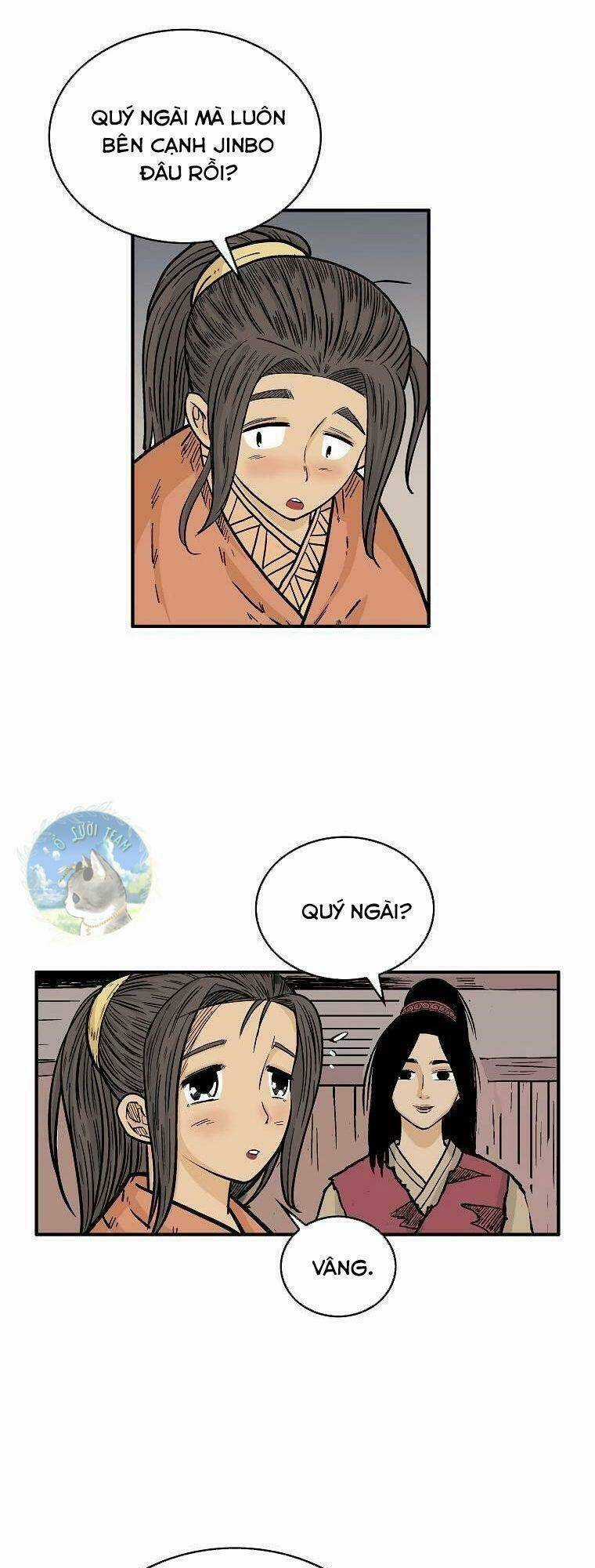 Hỏa Sơn Quyền - Chapter 71 - Trang 1