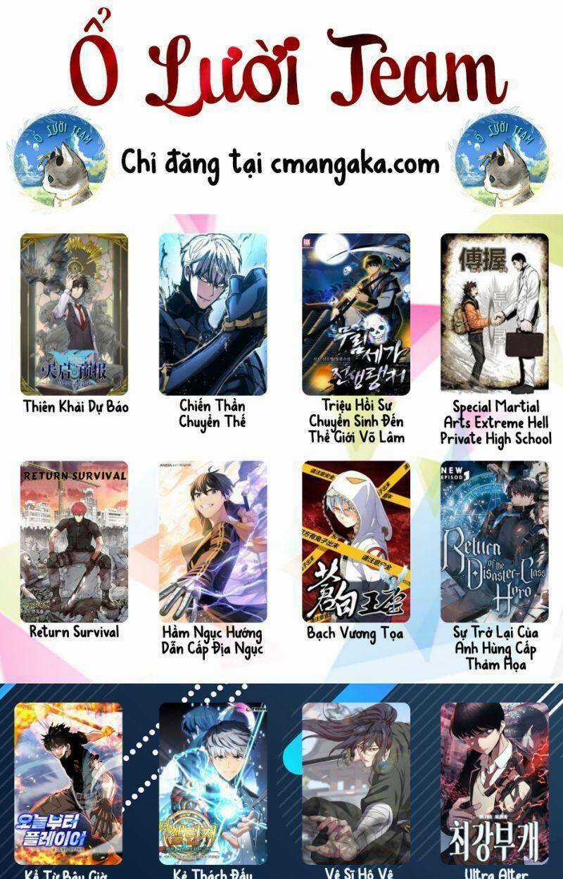 Hỏa Sơn Quyền - Chapter 75 - Trang 70