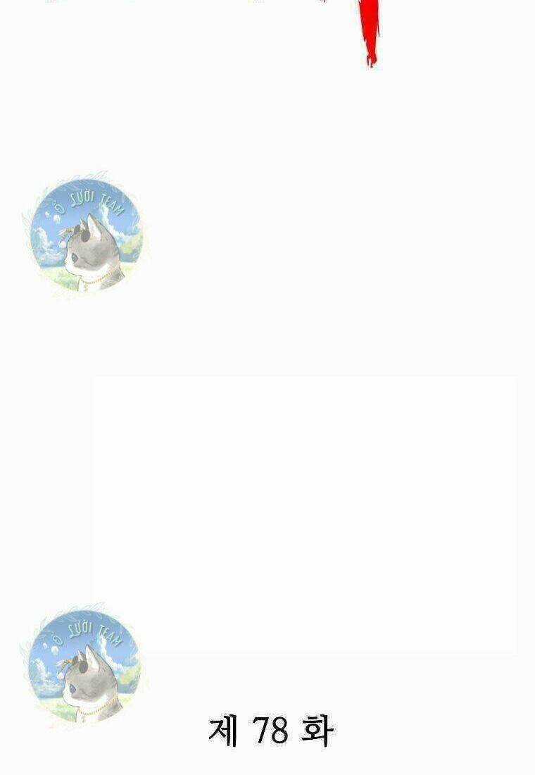 Hỏa Sơn Quyền - Chapter 78 - Trang 6