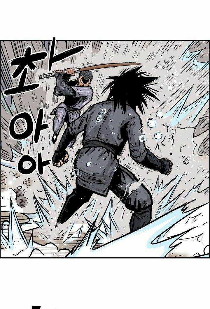 Hỏa Sơn Quyền - Chapter 8 - Trang 2