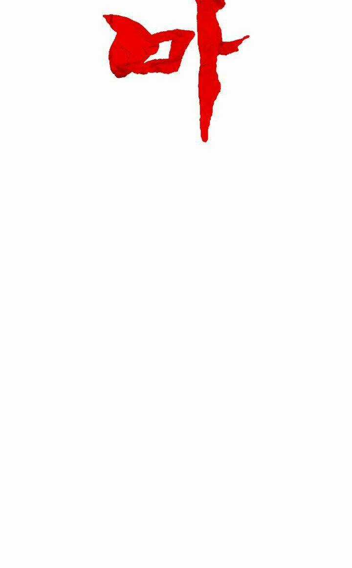 Hỏa Sơn Quyền - Chapter 8 - Trang 42