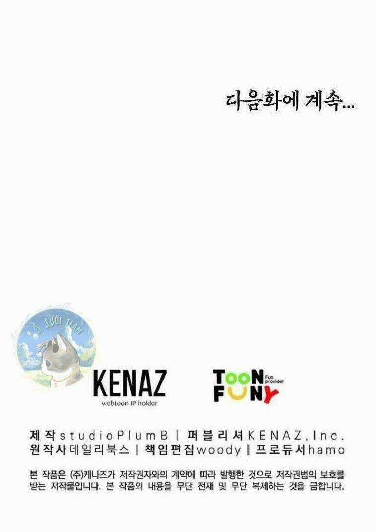 Hỏa Sơn Quyền - Chapter 82 - Trang 42