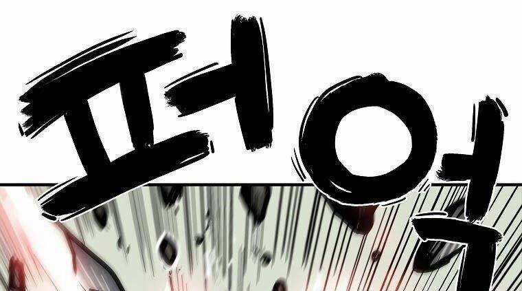 Hỏa Sơn Quyền - Chapter 84 - Trang 11