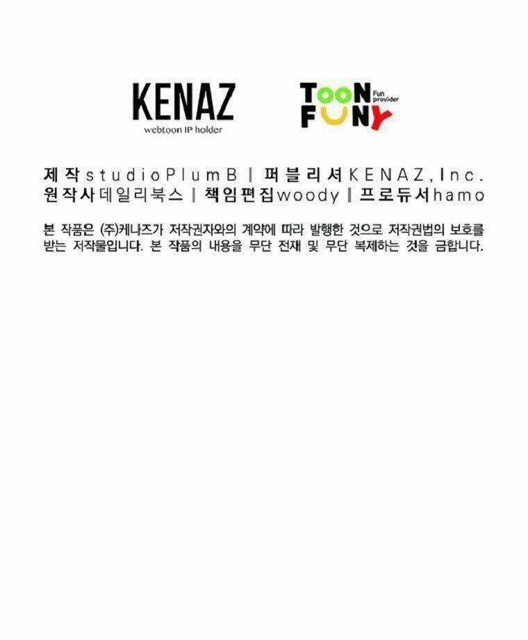 Hỏa Sơn Quyền - Chapter 84 - Trang 67