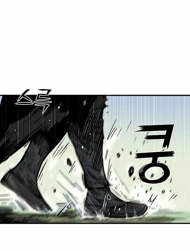 Hỏa Sơn Quyền - Chapter 85 - Trang 31