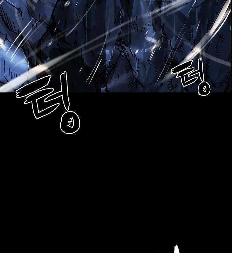 Hỏa Sơn Quyền - Chapter 85 - Trang 54