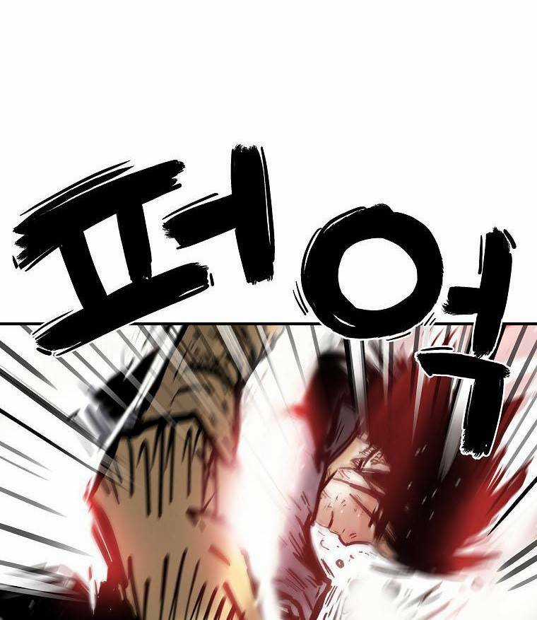 Hỏa Sơn Quyền - Chapter 86 - Trang 4