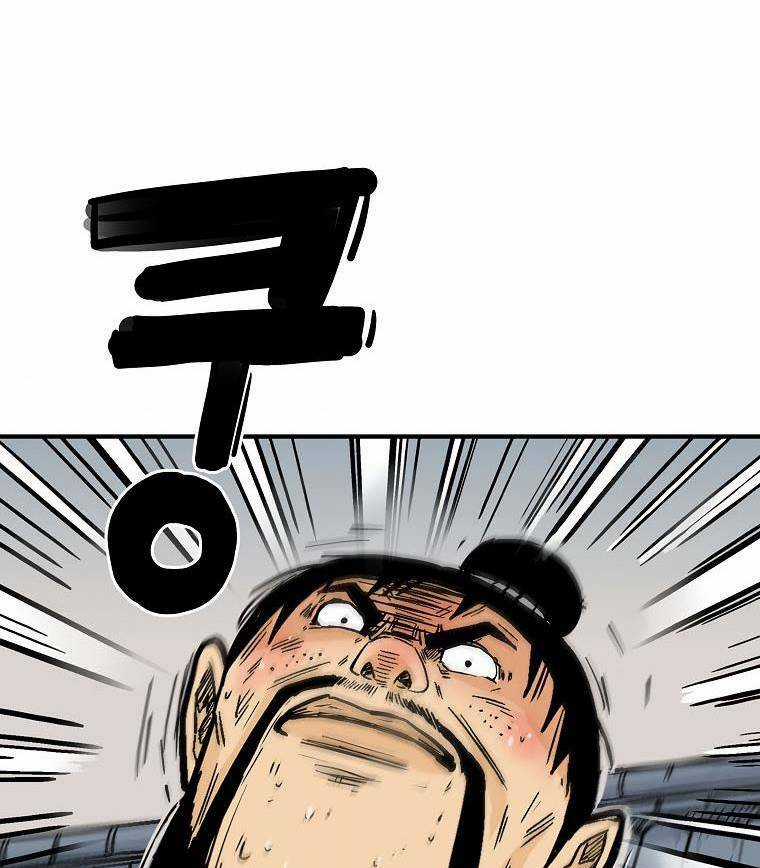 Hỏa Sơn Quyền - Chapter 86 - Trang 6