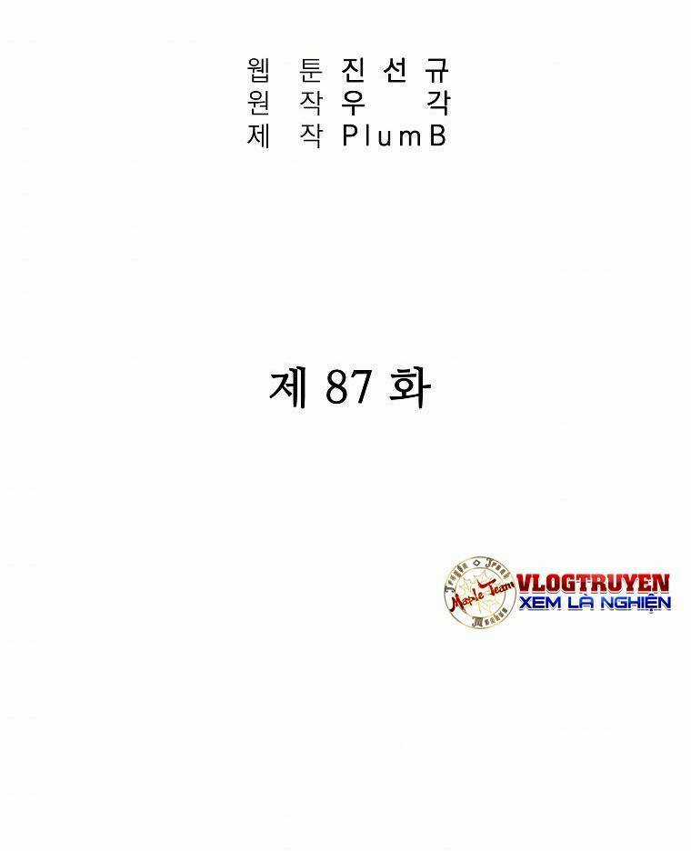 Hỏa Sơn Quyền - Chapter 87 - Trang 8