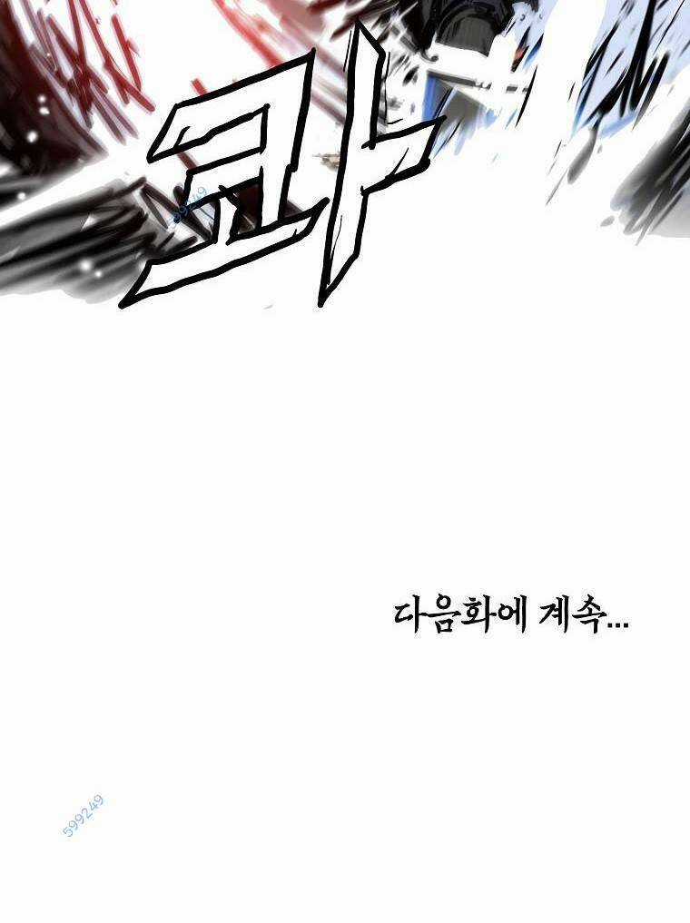 Hỏa Sơn Quyền - Chapter 87 - Trang 89