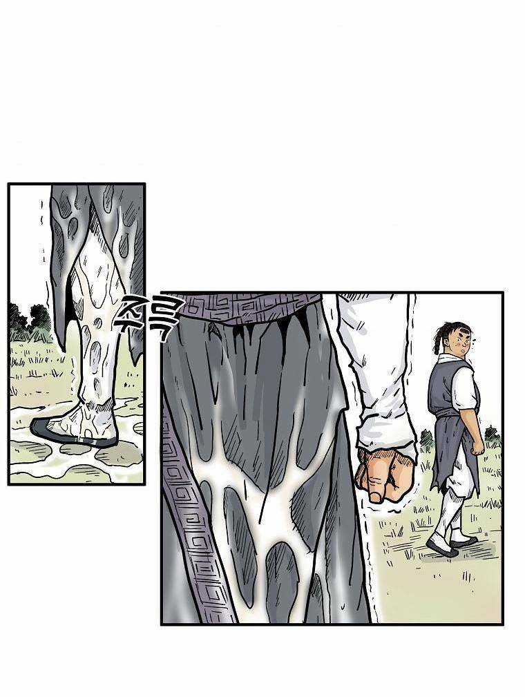 Hỏa Sơn Quyền - Chapter 88 - Trang 46