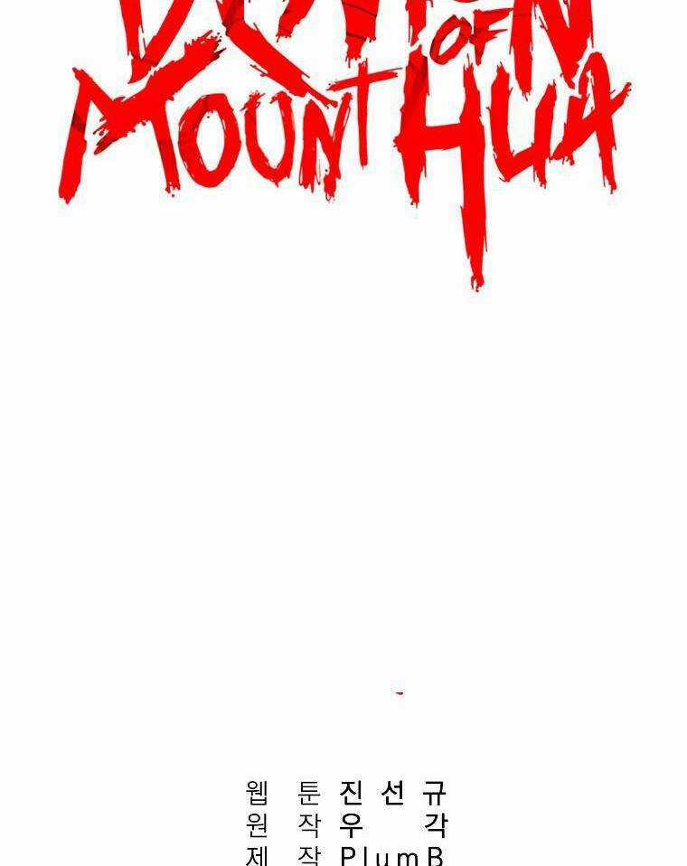 Hỏa Sơn Quyền - Chapter 90 - Trang 2