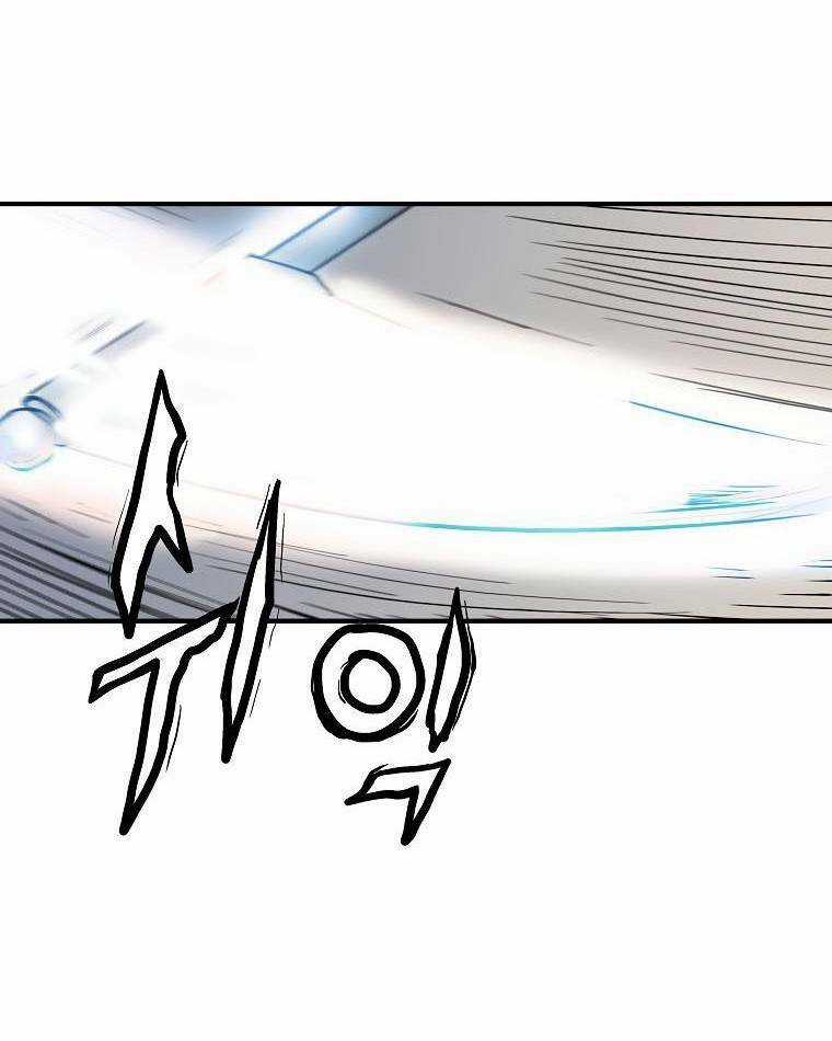 Hỏa Sơn Quyền - Chapter 96 - Trang 22