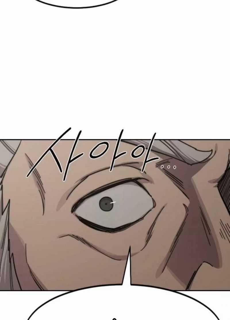 Hoa Sơn Tái Khởi - Chapter 139: ToptruyenZ.com - Trang 59