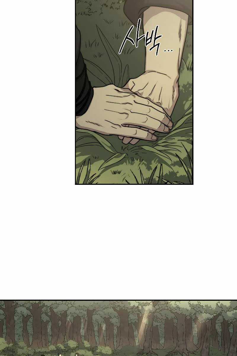 Hoa Sơn Tái Xuất - Chapter 113 - Trang 17